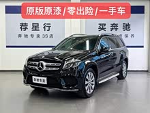���YGLS 2018�� �Ŀ� GLS 400 4MATIC�Ӹ���