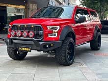 x 2019 3.5T (bio)(zhn)