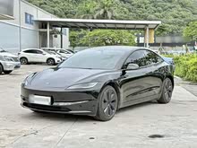 Model 3 2023 ݆(q)(dng)