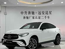 YGLCI 2024 GLC 260 4MATIC ISUV