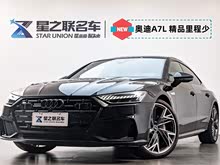 WA7L 2023 45 TFSI quattro S-line ʿ