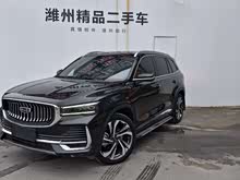 ԽL 2021 2.0TD DCT EVO(q)