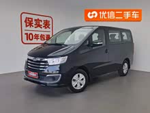 LM3 2022 1.5T 7˜ʰ