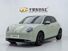 W؈ 2024 501km s