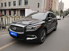 英菲尼迪QX60(進(jìn)口) 2020款 2.5 S/C Hybrid 兩驅(qū)卓越版