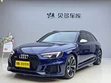 奧迪RS 4 2019款  RS 4 2.9T Avant