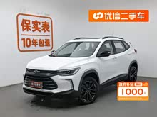 ��(chu��ng)�� 2019�� Redline 325T �Ԅ�(d��ng)Ȥ�� ��VI