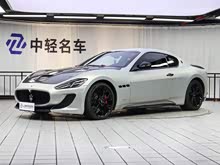 GranTurismo 2009 4.7L Sport Automatic