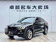 RX4 2014 xDrive20i XOӋb
