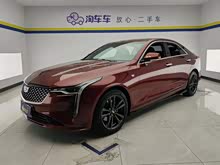 PCT4 2021 28T A