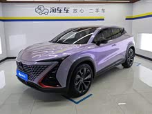 長安UNI-T 2020款 1.5T 旗艦型