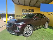 S 2020 S 652T (q)AvenirS