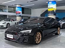 WS5 2022 S5 3.0T Sportback