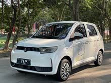 �茚COCO 2021�� (li��n)��Pro��