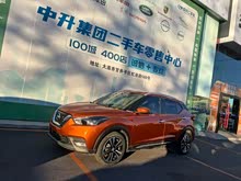 �ſ� 2017�� 1.5L CVT���а�