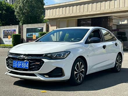  2019 RS 330T Ԅ(dng) VI