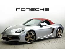 r718 2021 Boxster 2.5T 25o