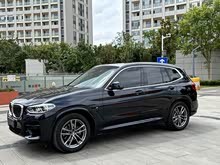 RX3 2021 xDrive25i M\(yn)(dng)b
