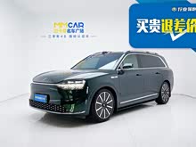 M9 2024  Max 42kWh 6