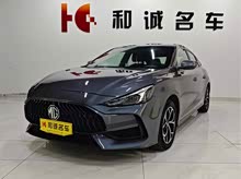 MG5 2021 180DVVT CVTഺA