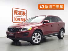 沃爾沃XC60(進口) 2013款 T5 智雅版