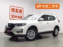 E 2019 2.0L CVT(lin)m 2WD