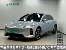 蔚來ET5 2025款 75kWh