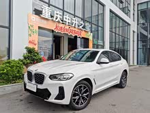 寶馬X4 2022款 xDrive 25i M運(yùn)動(dòng)套裝