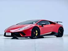 Hurac��n 2017�� Hurac��n Performante