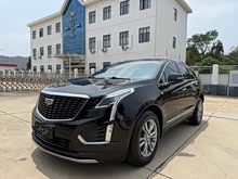 PXT5 2021 2.0T (q)A