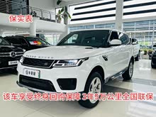\Դ 2018 P400e