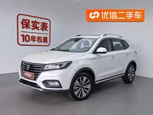 sRX5Դ 2017 eRX5 50T (dng)(lin)sŞ