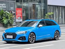 WRS 4 2021 RS4 Avant 