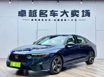 ɽӢԴ 2023 e:PHEV ҫ