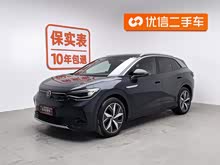 ID.4 CROZZ 2021 LmPURE+