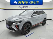 Խ 2022 ԽX 1.8TD DCT
