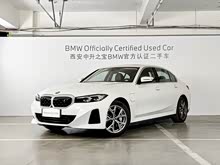 ���Ri3 2022�� eDrive 35 L