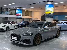 奥迪RS 5 2020款 RS 5 2.9T Sportback
