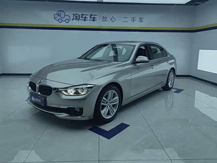 ݶֱ3ϵ 2017 320Li ʱ