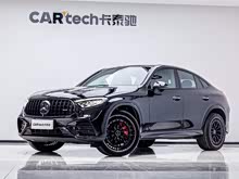 YGLCI 2024 GLC 300 4MATIC ISUV