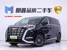 �v��(sh��)D9 2024�� DM-i 980 ���(q��)��Ş��