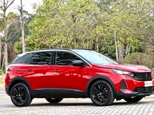 ����4008 2022�� 400THP ��ҹ�Ƽ���