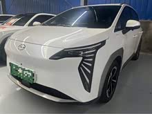 AION Y 2025 Plus 510  58.9kWh