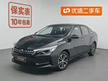 D60 2019 ʮfsҫ 1.6L XL CVT VI