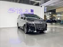  2020 p 2.5L A
