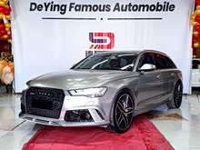 �W��A6(�M(j��n)��) 2017�� Avant 40 TFSI �\(y��n)��(d��ng)��