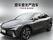 �w��R7 2023�� ���(q��)���԰�