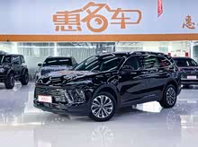 Plus 2024 Plus 28T (q)