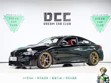 RM4 2019 M4pTI܇ٰ
