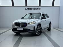 ���RX1 2023�� sDrive25Li X�O(sh��)Ӌ(j��)���b